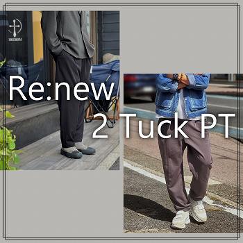 Renew 2Tuck pt